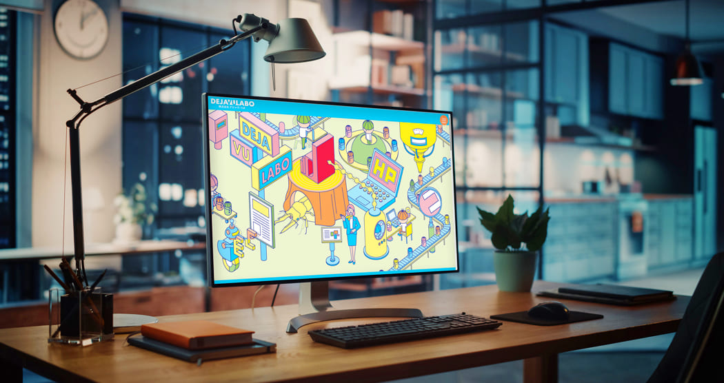 豊中市ホームページ制作会社 デジャヴ・ラボ