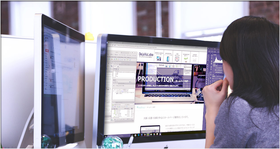 TOPページデザイン案の制作